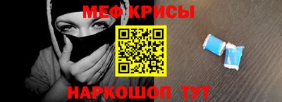 марки lsd Новозыбков