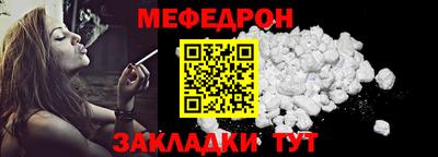 jwh Нягань