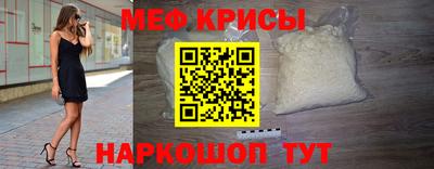 ПСИЛОЦИБИНОВЫЕ ГРИБЫ Обь
