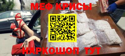 марки lsd Новозыбков