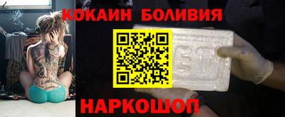 ПСИЛОЦИБИНОВЫЕ ГРИБЫ Обь
