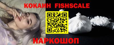 jwh Нягань