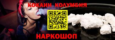 ПСИЛОЦИБИНОВЫЕ ГРИБЫ Обь