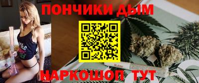 мет Новокубанск