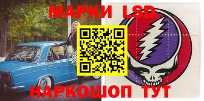 крисы Обнинск