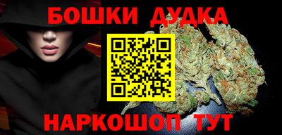 марки lsd Новозыбков