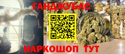 марки lsd Новозыбков