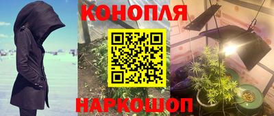 мет Новокубанск