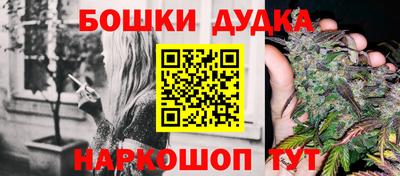 мет Новокубанск