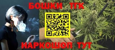 амф Новодвинск