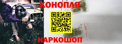 амф Новодвинск