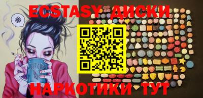 марки lsd Новозыбков