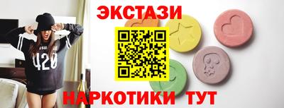 мет Новокубанск