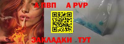 марки lsd Новозыбков