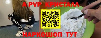 марки lsd Новозыбков