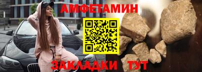 jwh Нягань