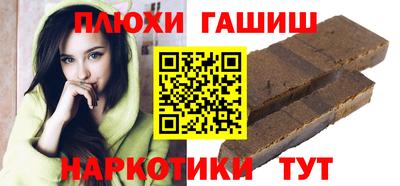 крисы Обнинск