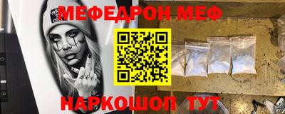 jwh Нягань