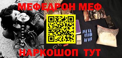 марки lsd Новозыбков