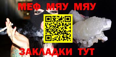 ПСИЛОЦИБИНОВЫЕ ГРИБЫ Обь