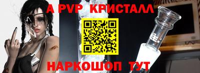 марки lsd Новозыбков